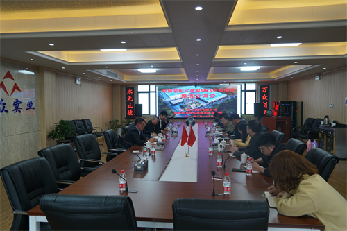 2021年3月17日湖南装配式建筑SPCS示范项目推进协调会（三一筑工科技有限公司、张家界万众实业集团有限公司）